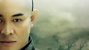 Задник к фильму "Бесстрашный" #427580