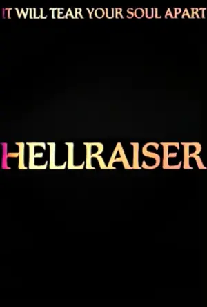 Постер к фильму "Восставший из ада" #256181