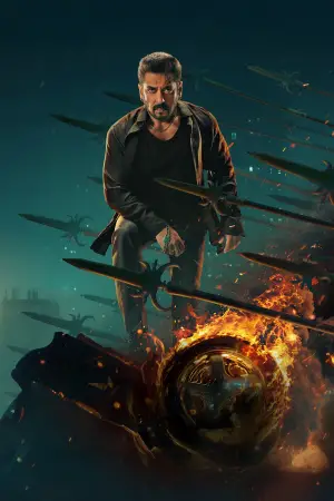 Постер к фильму "Сикандар" #626494