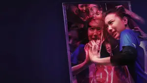 Задник к фильму "" #608864