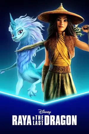 Постер к фильму "Райя и последний дракон" #313519