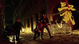 Задник к фильму "" #467565