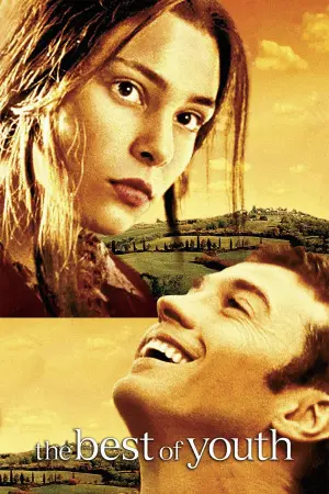 Постер к фильму "Лучшие из молодых" #179088