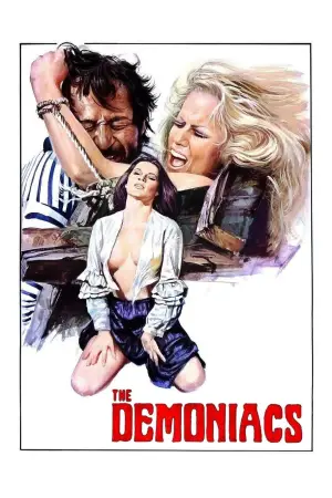 Постер к фильму "Бесноватые" #690410