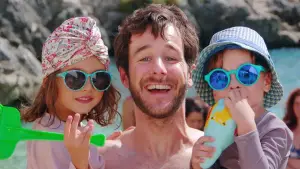 Задник к фильму "Свадьба не по-детски" #700137