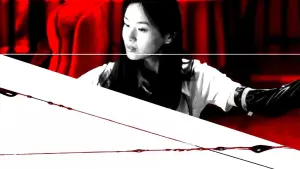 Задник к фильму "Кинопроба" #533987