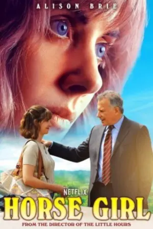 Постер к фильму "Наездница" #349947