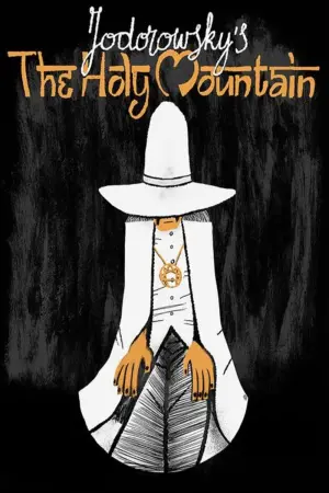 Постер к фильму "Святая Гора" #62413