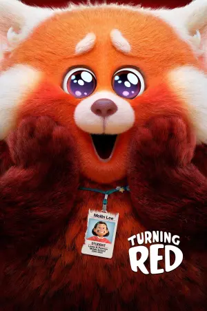 Постер к фильму "Я краснею" #9967