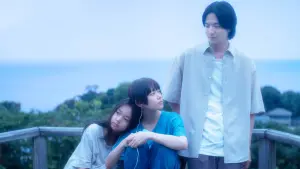 Задник к фильму "" #369375