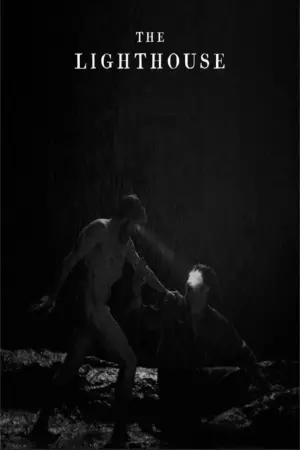 Постер к фильму "Маяк" #34279