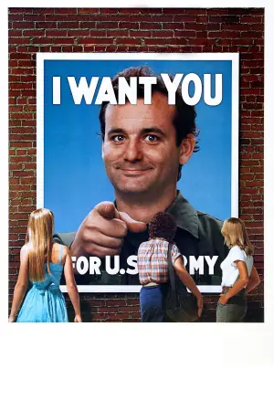 Постер к фильму "Добровольцы поневоле" #614421