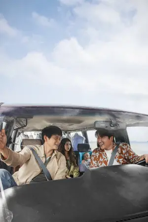 Постер к фильму "Посредник" #233766