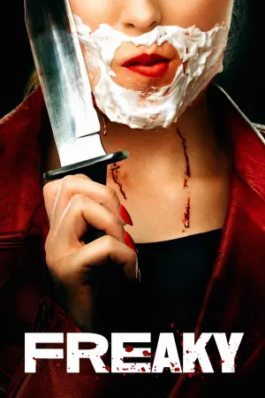 Постер к фильму "Дичь" #93325