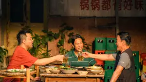 Задник к фильму "" #666126