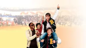 Задник к фильму "" #421922