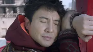 Задник к фильму "Привет, мистер Миллиардер" #385462