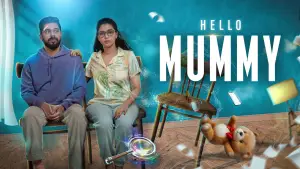 ഹലോ മമ്മി