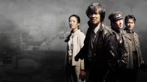 Задник к фильму "" #374184