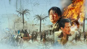 Задник к фильму "Побег из Могадишо" #337983