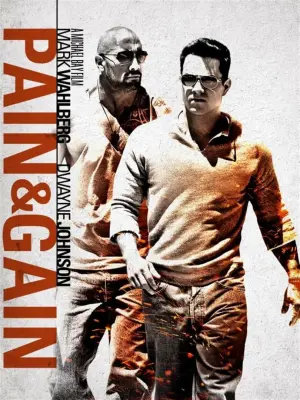 Постер к фильму "Кровью и потом: Анаболики" #416757