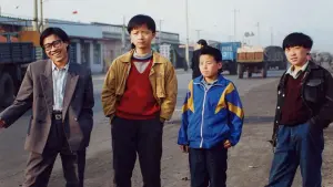 Задник к фильму "Вор-карманник" #420437