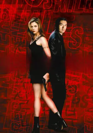 Постер к фильму "Убийцы на замену" #295064