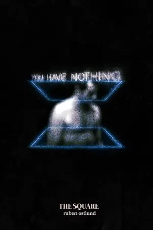 Постер к фильму "Квадрат" #264386