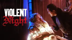 Жестокая ночь