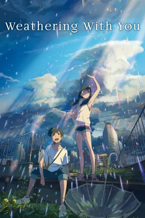 Постер к фильму "Дитя погоды" #180479