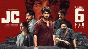 Задник к фильму "" #543245