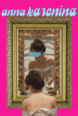 Постер к фильму "Анна Каренина" #458611