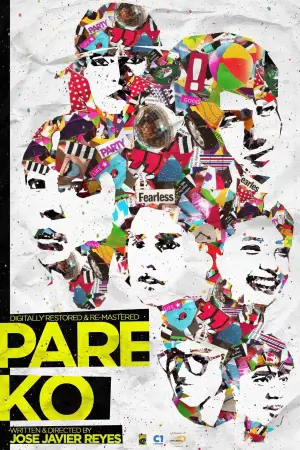 Постер к фильму "" #671233