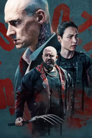 Постер к фильму "Снова ярость" #599125