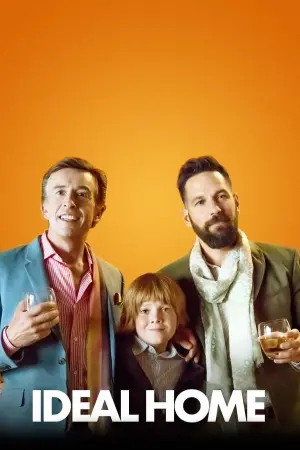 Постер к фильму "Идеальный дом" #362606