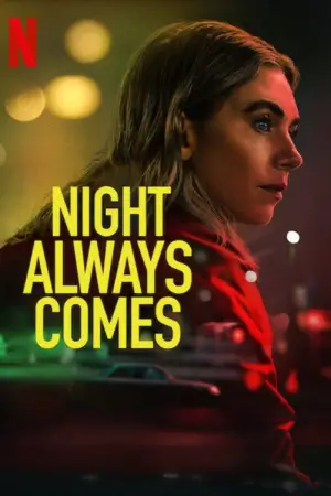 Постер к фильму "Ночь всегда приходит" #597389