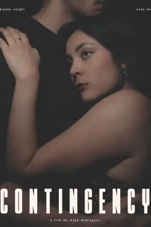 Постер к фильму "" #472604