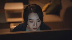 Задник к фильму "Объект преследования" #383144