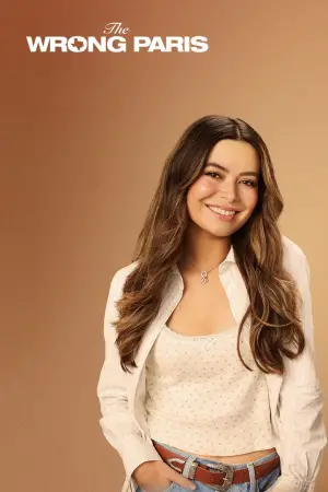 Постер к фильму "Не тот Париж" #597644