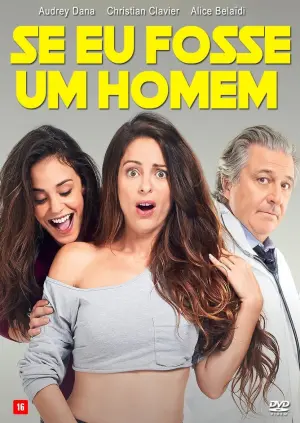 Постер к фильму "Если б я была мужчиной" #437735
