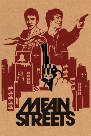 Постер к фильму "Злые улицы" #240483