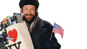 Задник к фильму "Москва на Гудзоне" #451565