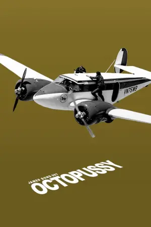 Постер к фильму "007: Осьминожка" #649969