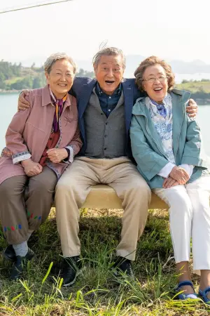 Постер к фильму "" #191134