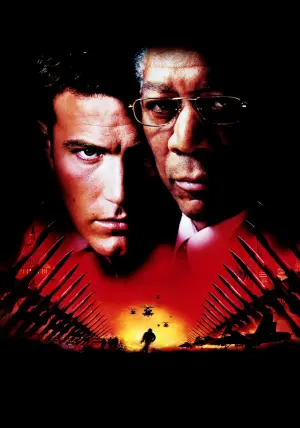 Постер к фильму "Цена страха" #289585