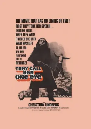 Постер к фильму "Триллер: Жестокий фильм" #410810