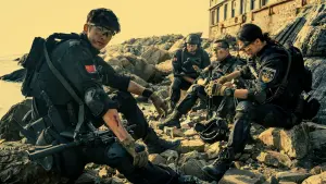 Задник к фильму "Спецотряд быстрого реагирования" #339778