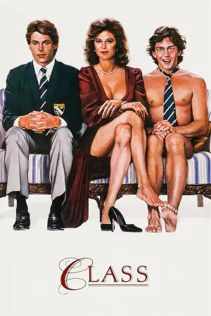 Постер к фильму "Класс"