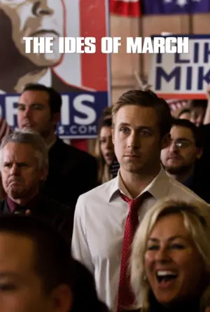 Постер к фильму "Мартовские иды" #91779