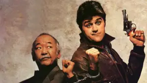 Задник к фильму "Крутая парочка" #744309